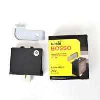 ราคา รีเลย์กระพริบเร็ว รีเลย์ไฟเลี้ยว แฟลชเชอร์รีเลย์ 24V แบบ 6 ขา แบบปรับความเร็วได้ สำหรับ hino mega จำนวน 1 ชิ้น (22073784450)