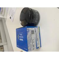 ราคา อะไหล่ทาทา ไส้กรองน้ำมันเครื่อง รุ่นทาทา Super Ace 279018130106 ไส้กรองน้ำมันเครื่อง Super A (21575875438)