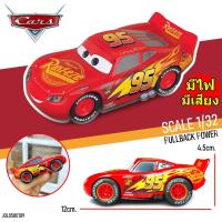 ราคา โมเดลรถเหล็ก แมคควีน no 95 สีแดง the cars วิ่งได้ระบบPULL BACK มีไฟ มีเสียง โครงสร้างเหล็ก รถของเล่น ของสะสม (22229224946)