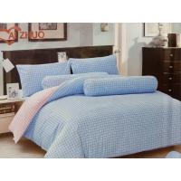 ราคา ชุดผ้าปูที่นอน 6ฟุต 5ชิ้น รัดมุม ผ้าปูที่นอน AI ZHUO ชุดผ้าปูที่นอนสีพื้นคุณภาพดี ทอเต็มผืน ไร้รอยต่อ มีบริการเก็บเงินปลายทาง (7677064772)