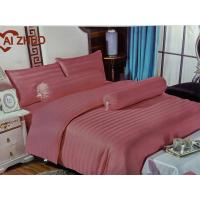 ราคา ชุดผ้าปูที่นอน 6ฟุต 5ชิ้น รัดมุม ผ้าปูที่นอน AI ZHUO ชุดผ้าปูที่นอนสีพื้นคุณภาพดี ทอเต็มผืน ไร้รอยต่อ มีบริการเก็บเงินปลายทาง (8149413174)