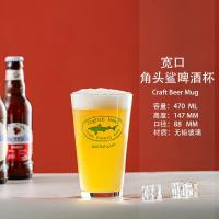 ราคา Night in Shanghai ยี่ห้อแก้วเบียร์สไตล์อเมริกันแก้วไร้สารตะกั่วระดับไฮเอนด์เหมาะสําหรับใช้ในบ้าน IPA Craft ถ้วยเบียร์ (20121238432)