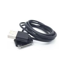 ราคา สายเคเบิลข้อมูลเครื่องชาร์จติดผนัง Usb 30PIN สีดำสำหรับ Samsung Galaxy Tab 10 1 GT P7510Note 10 1 GT N8000 (10728945267)