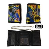 ราคา กระเป๋าสตางค์โซ่เด็ก ลายสไปเดอร์แมน อเวนเจอร์ มิกกี้ เมาส์ เบ็นเท็น Kids Wallet with chain Spiderman Avenger Mickey Mouse Ben 10 สินค้าขายดี (17957996812)