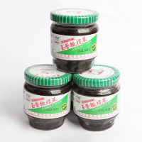 ราคา กานาฉ่าย ขวดเขียว 2 ขวด橄榄菜 (19924815136)