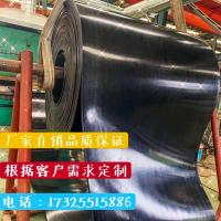 ราคา สายพานลำเลียงผ้าใบยางสล็อตแกะสายพานลำเลียงหนังวัวสายพานลำเลียงใช้ในบ้านจากโรงงานสายพานลำเลียงสีดำปูรถ (20697428093)