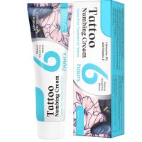 ราคา ครีมบำรุงรอยสักครีมบำรุงผิวเพิ่มความชุ่มชื้นอย่างอ่อนโยนรอยสักครีมบำรุง Relief ความเจ็บปวดรอยสัก (22096766663)