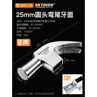 ราคา ค้อนหัวค้อนไม้หัวค้อนเหล็กคาร์บอนสูงหัวเหลี่ยมค้อนทุบสำหรับไซต์ก่อสร้างพร้อมแม่เหล็กอ็อคใหม่ (20675376221)