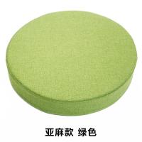 ราคา เบาะรองนั่งผ้าลินินเบาะรองนั่งทรงกลมเบาะรองนั่งเก้าอี้หวายเบาะกลมเบาะรองนั่งก้นเบาะกลมฟองน้ำเบาะรองนั่งเบาะรองนั่งเบาะรองเก้าอี้ (20697335782)