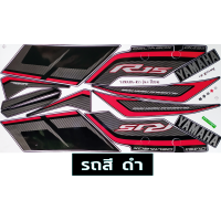 ราคา สติ๊กเกอร์ R15 ปี 2016 รุ่น 4 สติ๊กเกอร์มอไซค์ YAMAHA R15 ปี 2016 รุ่น 4 เคลือบเงาแท้ (21577380299)