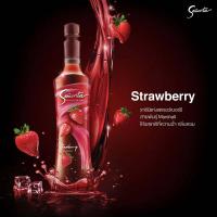 ราคา Strawberry Syrup ไซรัปสตอเบอรี่ Senorita เซนญอริตา น้ำเชื่อมแต่งกลิ่นสตอเบอร์รี 750ml (22203882703)