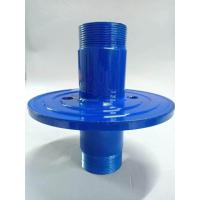 ราคา ฝาบ่อบาดาล ฝาครอบบ่อบาดาล (22269729508)