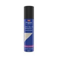 ราคา แชมพู โลแลน พิกเซล แอนตี้ คัลเลอร์ รีเฟรช แอนตี้ เยลโล่ Lolane Pixxel Color Refresh Anti Yellow Shampoo 100 250 ml (14774343541)