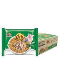 ราคา ยำยำ จัมโบ้ บะหมี่กึ่งสำเร็จรูป รสหมูสับ 60 ก x 30 (22101594107)