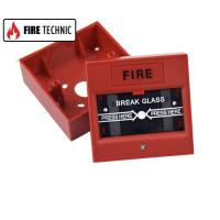 ราคา แมนวลเบรคกลาส Manual Break Glass (20566651912)