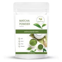 ราคา ผงมัทฉะ แท้100 Matcha powder ผงชาเขียว ชงพร้อมดื่ม กระปุก100 กรัม (22226548277)