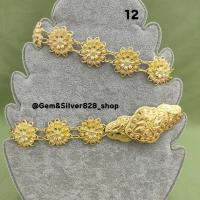 ราคา เข็มขัดหัวโบราณ สีทอง ตกแต่งชุดไทย ออกงานต่าง ๆ มีหลายแบบให้เลือก สินค้าพร้อมจัดส่งจากประเทศไทย (21260420180)