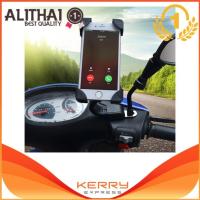 ราคา Alithai แท่นยึดโทรศัพท์กับมอเตอร์ไซค์ Motorbike Holder (684042315)
