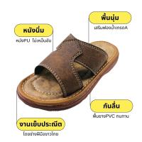 ราคา SSS TOM รองเท้าแตะเด็ก แบบสวม หนังpu นุ่ม ใส่สบาย พื้นกันลื่น อายุ 5 10 ปี (21514598673)