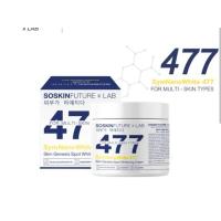ราคา พร้อมส่ง ครีม 477 ของแท้ สูตรกรดโคจิกเข้มข้น ดูแลและบำรุงผิวกาย ปริมาณ 100g SOSKINxLab Sym NaNoWhite Skin Genesis Spot Whitening Cream 477 Cream (22330079550)
