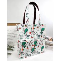 ราคา กระเป๋าผ้าเคลือบทรง A4 สะพายไหล่ ขนาด 12 สูง 13 หนา 5 5 ถุงช้อปปิ้ง กระเป๋าถือผู้หญิง กระเป๋าถือ กระเป๋าผู้หญิง (22173613534)