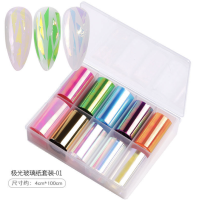 ราคา ฟอยล์ติดเล็บ แต่งเล็บ โฮโลแกรม Ice Cube Korean Aurora paper กระดาษแก้ว ออโรรา แบบบาง แผ่นทำลาย ฟอยล์ออโรล่า ฟอยล์แก้ว (15235146750)