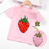 ราคา MEMAXK เสื้อยืดปักเลื่อม เสื้อยืดเด็กผญ เสื้อยืดลายกราฟฟิกเปลี่ยนได้ เสื้อยืดที่เปลี่ยนลาย เสื้อยืดลายดิสนีย์ เสื้อยืดเด็กชาย เสื้อยืดอุลตร้าแมน (19740332343)