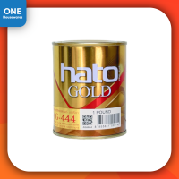 ราคา สีทอง HATO AG 444 สีอะครีลิค 0 1 ลิตร และ 0 3 ลิตร สูตรแห้งเร็วใช้ได้ทั้งภายในภายนอก (21490650066)