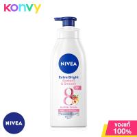 ราคา NIVEA Extra Bright Body Lotion นีเวีย โลชั่นบำรุงผิวกาย 380ml Double Moisture Radiant Smooth (22097439949)