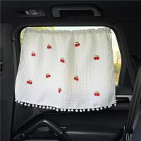 ราคา luckbears ม่านบังแดดรถยนต์ กันยูวี ผ้าฝ้ายแท้ ประเภทถ้วยดูด ผ้าม่านบังแดด ผ้าม่านรถยนต์ (21574154643)