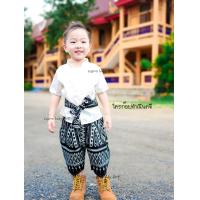 ราคา ชุดไทยเด็กผู้ชาย ใส่วันแม่ ทรงใหญ่ 10 30โล พร้อมส่ง ส่งไว (21971364642)