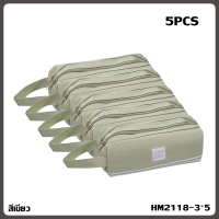 ราคา กระเป๋าใส่เครื่องเขียน กระเป๋าดินสอ ผ้าแคนวาส ใบใหญ่ สองชั้น สีพื้น มี 1 และ 5 ชิ้น มีถึง 5 สี (21603356413)