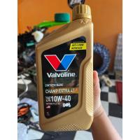 ราคา วาโวลีน แชมป์ เอ็กซ์ตร้า 4ที CHAMP EXTRA 4T SAE10W 40 ขนาด 1 ลิตร (20523999338)