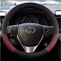 ราคา Veevio ปลอกหุ้มพวงมาลัย หุ้มพวงมาลัย เส้นผ่านศูนย์กลาง car steering wheel cover (22027389343)