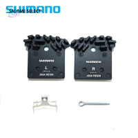 ราคา จักรยานเสือภูเขาของ Shimano J02A SLX Deore XTR บันไดจักรยานจักรยาน M8000 (22155329696)