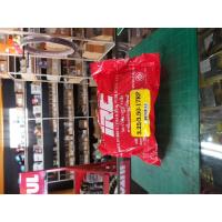 ราคา ยางใน 3 25 350 17 (2531498117)