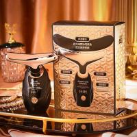 ราคา HIH เครื่องนวดยกกระชับใบหน้าและลำคอ กระชับผิวให้เต่งตึง (22245728975)