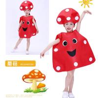 ราคา ชุดแฟนซี ชุดฮาโลวีน ชุดแฟนซีผักผลไม้ ชุดผัก ชุดผลไม้ ชุดการแสดงเด็ก (16459360903)