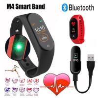 ราคา นาฬิกาอัจฉริยะ M4 M5 M6 Smart watch Wristband นาฬิกาวัดหัวใจ นาฬิกาออกกำลังกาย สายรัดข้อมืออัจฉริยะ Man Women Fitness Tracker Smart Watch (10872849812)