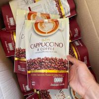 ราคา 1 ถุง บีอีซี่ กาแฟบีคอฟฟี่ นางบี บีคอฟฟี่ B COFFEE BEEASY CAPPUCCINO กาแฟนางบี 70 Kcal ปริมาณ 10 ซอง (21998533235)