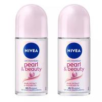 ราคา Nivea นีเวีย โรลออน 50 ml x2 เอ็กซ์ตร้า ไวท์เทนนิ่ง ระงับกลิ่นกาย สำหรับผู้หญิง (22276333486)