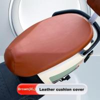 ราคา SEAMETAL ผ้าหุ้มเบาะมอเตอร์ไซค์ ที่หุ้มเบาะหนังพียูสำหรับรถจักรยานยนต์ รถจักรยานยนต์ เบาะนั่งหุ้มเบาะหนาที่หุ้มเบาะหนังเบาะกระเป๋าเบาะ (21952402450)