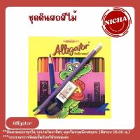 ราคา Unik Nicha ดินสอสี สีไม้ ชุด 36 สี อัลลิเกเตอร์ Alligator (22107002135)