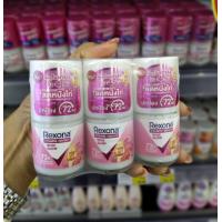 ราคา Rexona เรโซนา โรลออนระงับกลิ่นกาย ขนาด 25มล แพ็ค3ขวด เรโซนา ดับกลิ่น เรโซนาดับกลิ่นกาย (20496455636)