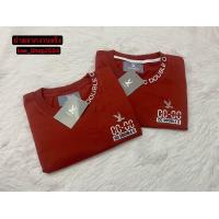 ราคา New เสื้อยืดแขนสั้น งานปักCC OO ใส่สบาย ใส่ได้ชาย หญิง SMLXL (22257749793)