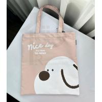 ราคา Moshi Moshi กระเป๋าช้อปปิ้ง กระเป๋าผ้า สกรีนลาย สีฟ้า ชมพู (21988421410)