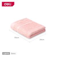 ราคา Deli ผ้าเช็ดผม ผ้าขนหนู ผ้าขนหนูพื้นเล็ก ผ้าขนหนูเช็ดผม คอตตอนแท้ 100 อ่อนโยนไม่ทำร้ายผิว หนานุ่ม ซับน้ำได้ดี ผ้าแห้งไว ไม่อับชื้น Towel (20761972817)