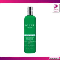 ราคา Go hair silky seaweed nutrients โกแฮร์ ซิ้ลกี้สาหร่ายทะเล 250ml 1 ขวด (22127845043)