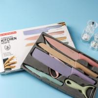 ราคา ชุดมีดทำครัว 6ชิ้น เซรามิค ชุดสุดคุ้ม มีด ชุด ชุดมีดครัว ชุดมีด มีดทำครัว ชุดมีดสแตนเลส (21523565043)