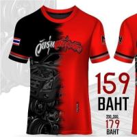 ราคา เสื้อกีฬาพิมพ์ลาย รุ่น วัยรุ่นสร้างตัว แขนยสั้น เสื้อกีฬาราคาถูก คอกลม เสื้อเพื่อน เสื้อกลุ่ม เสื้อแก๊งค์ (21947321524)